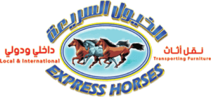 Express Horses