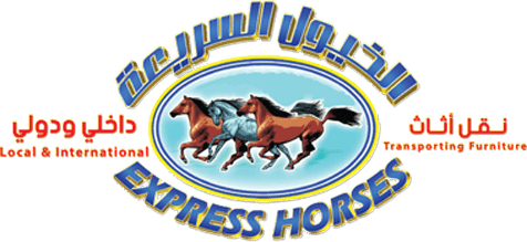 Express Horses