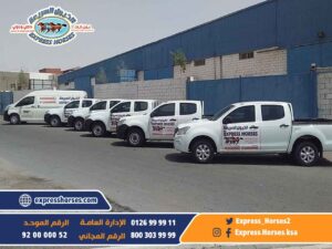أرخص شركة نقل عفش بينبع